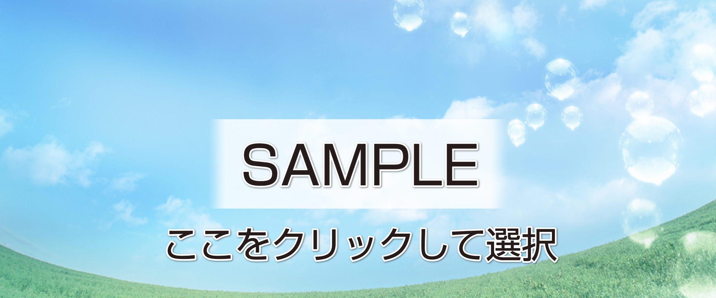 企業型確定拠出年金の導入コンサルティングをお考えならベネフィット・ソリューション株式会社